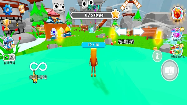 进化世界模拟器截图3