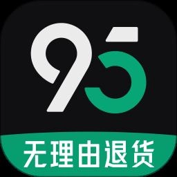 95分最新版