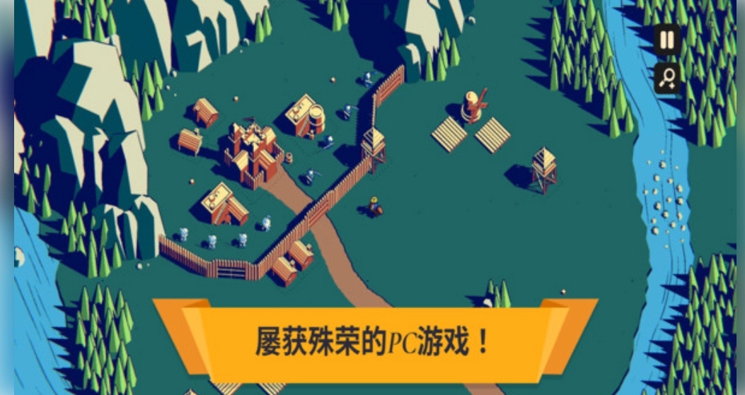 王国战争保卫战(1)