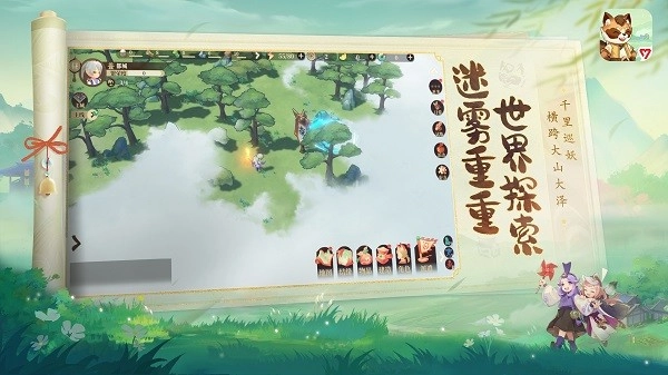 筑城与探险游戏正版(3)