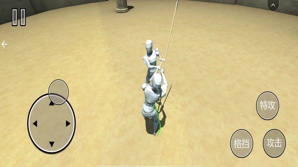 机器人斗兽场(4)