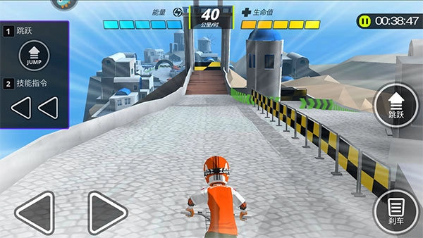 山地车下坡之王(3)