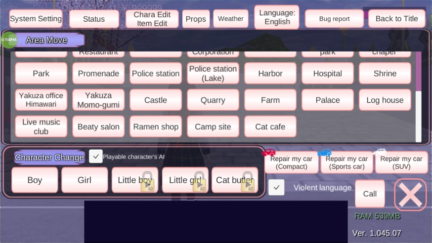 樱花校园模拟器2026最新版(4)