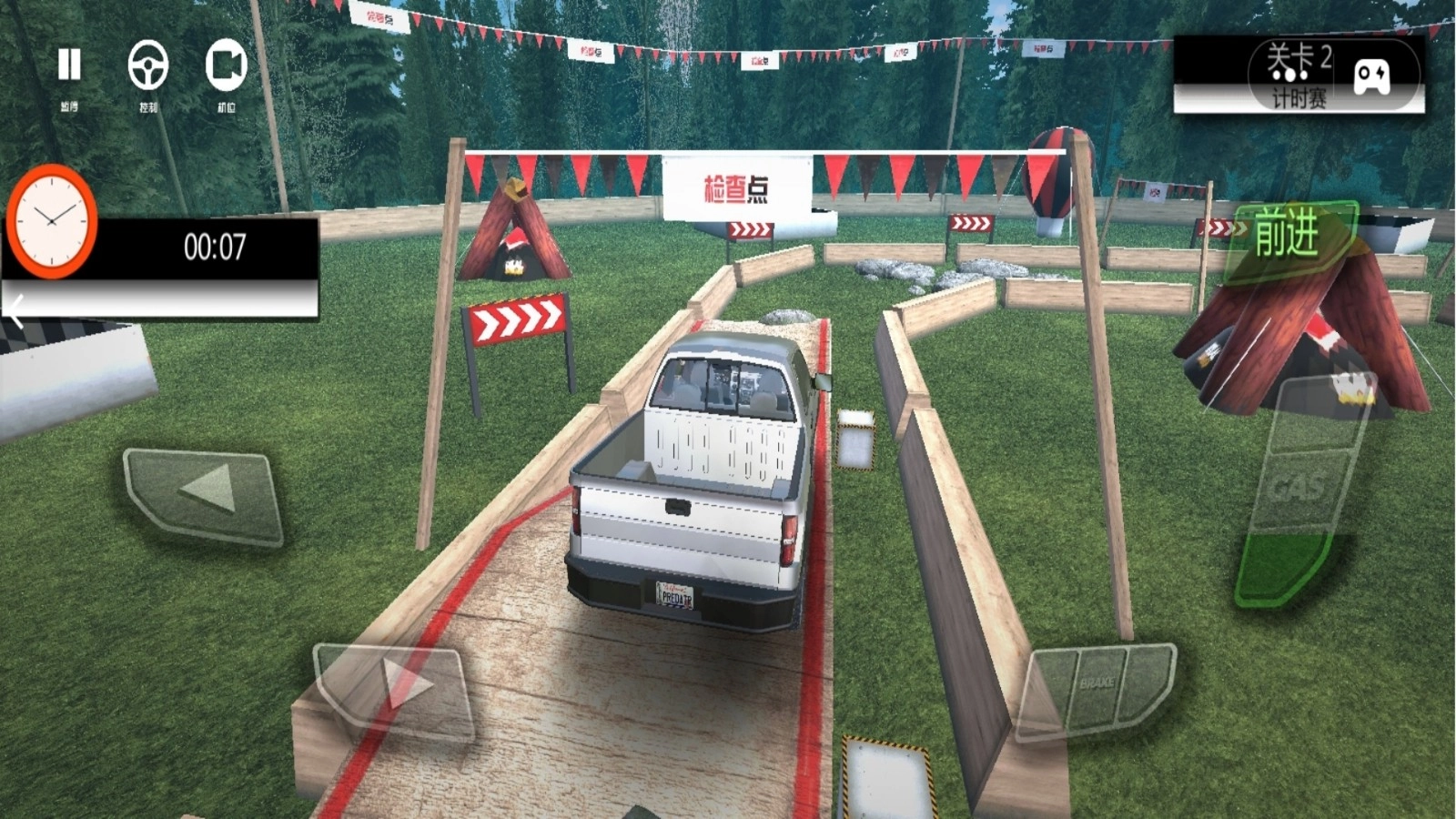 越野大脚车驾驶