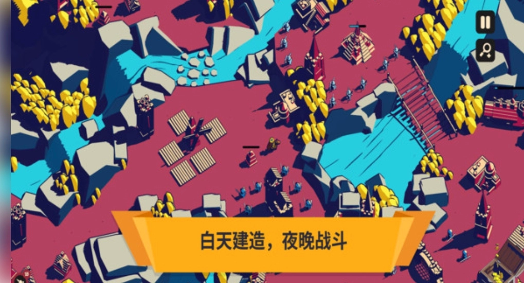 王国战争保卫战(3)