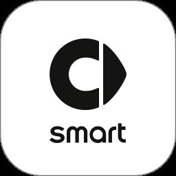 smart汽车最新版