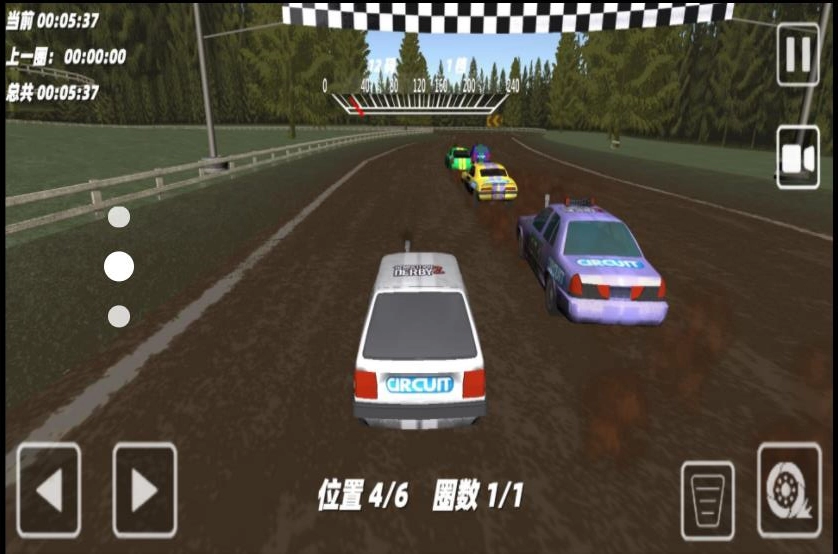 3D极速赛车狂飙(1)