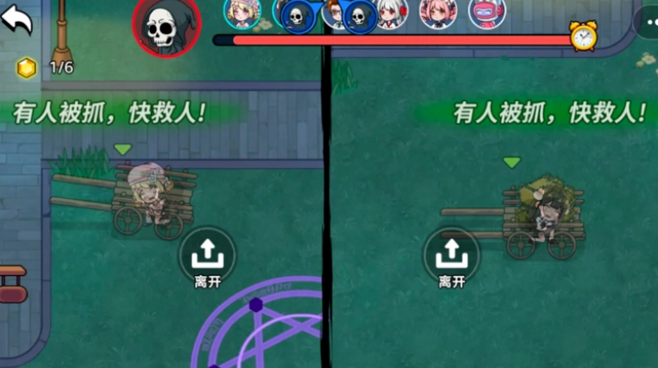 恐怖冒险躲猫猫