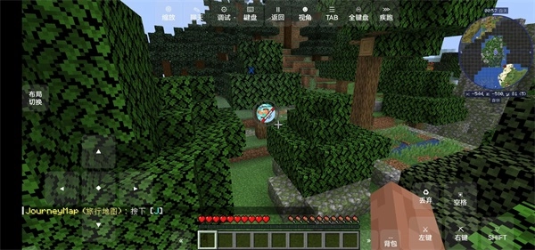 我的世界冰火传说(5)