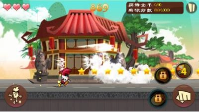 功夫鸡之勇往直前(2)