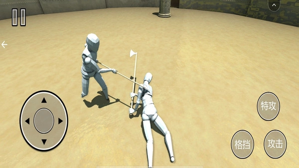 机器人斗兽场(2)