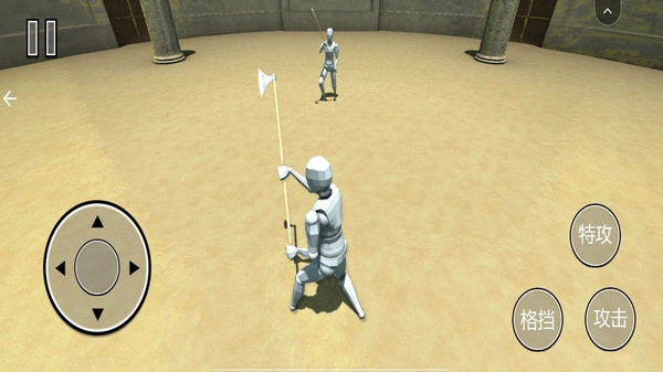 机器人斗兽场(1)