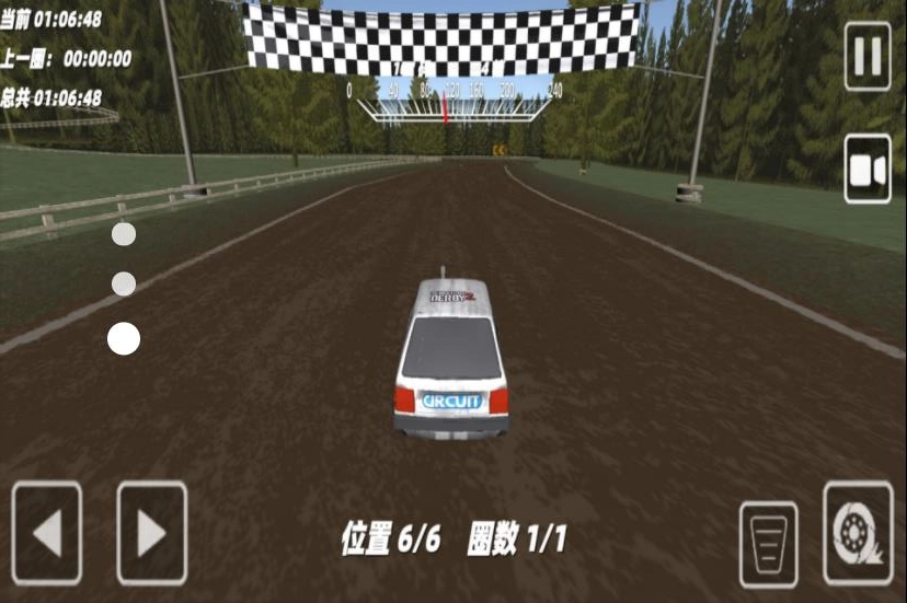 3D极速赛车狂飙(3)