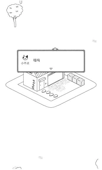 猫咪真的很可爱