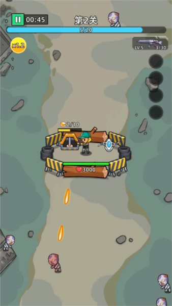 致命僵尸前哨游戏图3