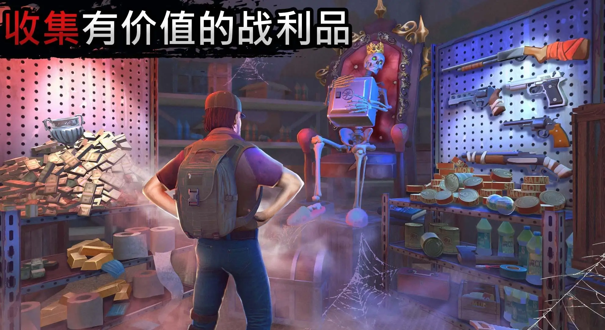 让我们一起生存(Let)(2)