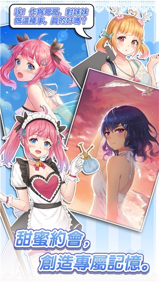 明星经纪人心跳