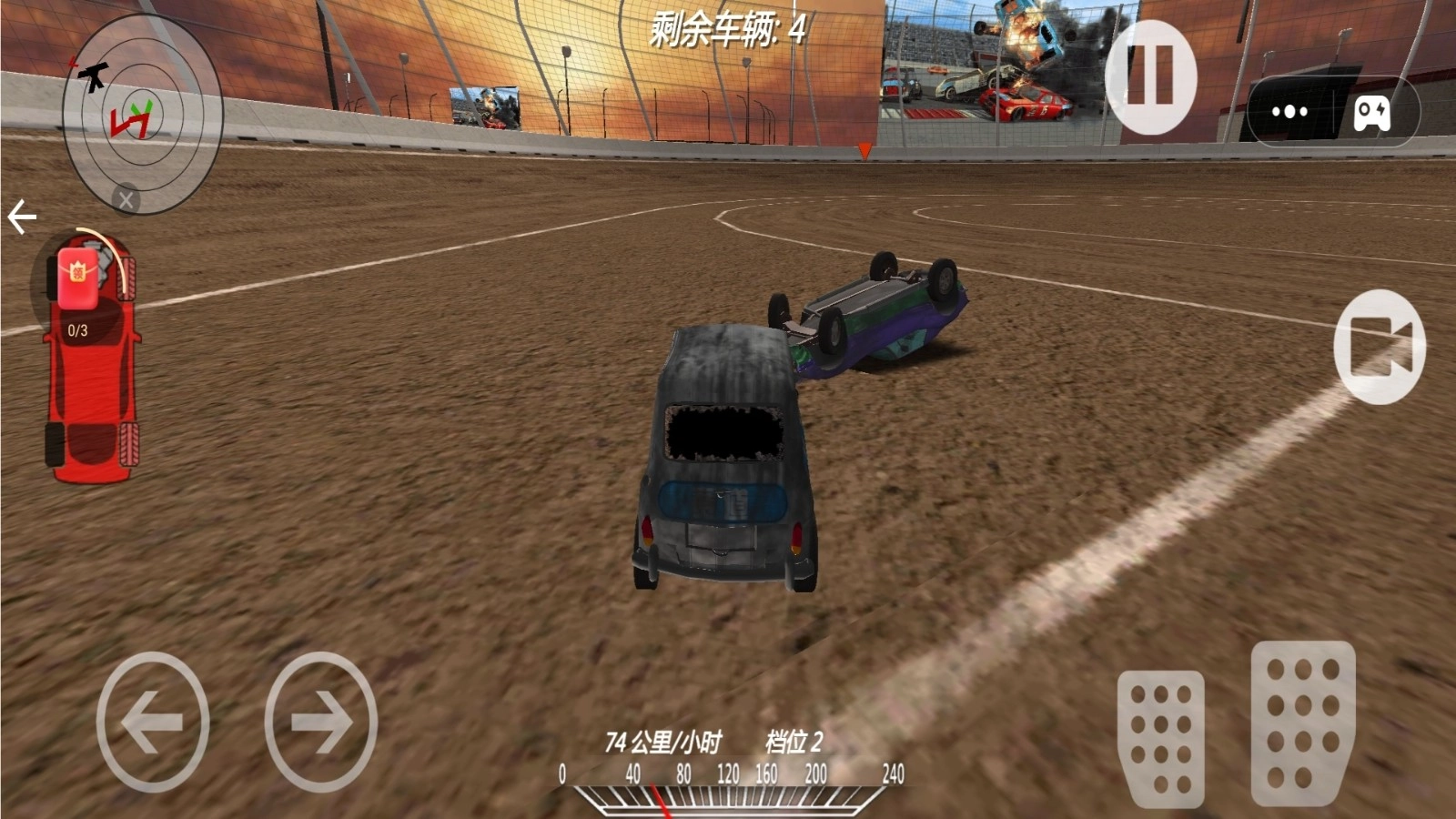 车祸驾驶测试(3)