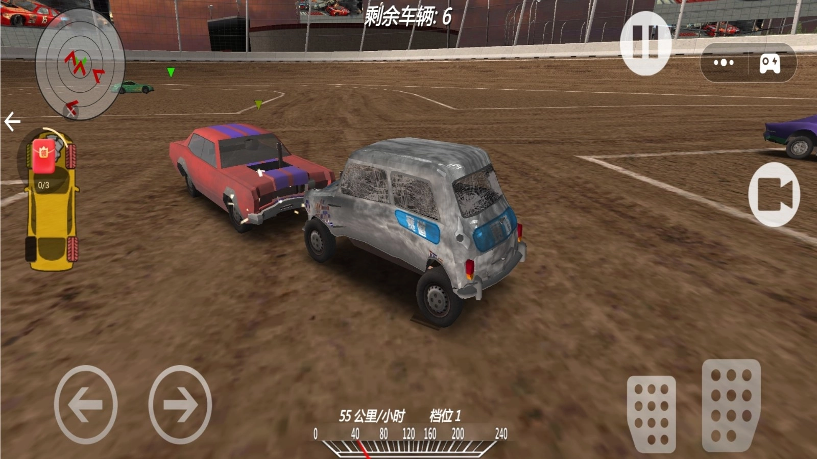 车祸驾驶测试(2)