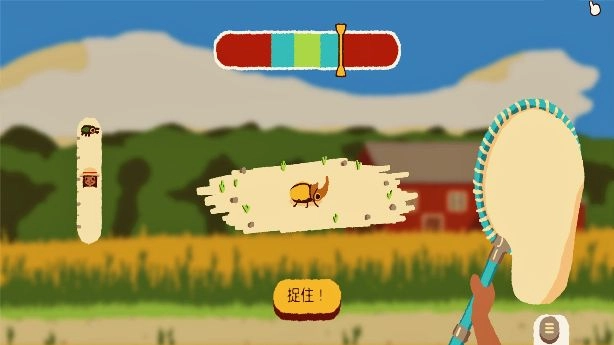 宠物争霸赛-图2