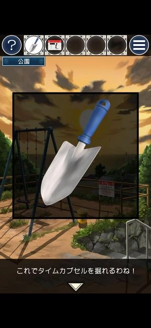 逃脱姐妹的回忆2