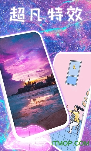 主题壁纸大全软件图3