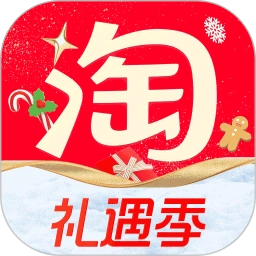 手机淘宝安卓版