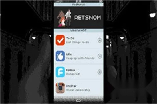 Replica最新手机版截图4