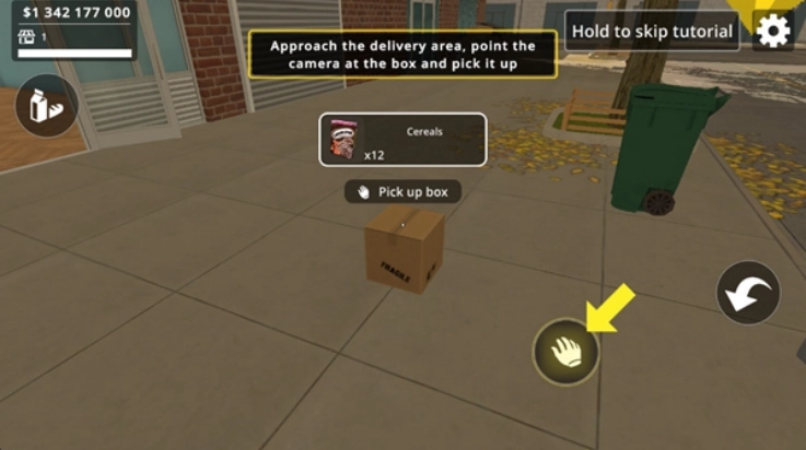 城市超市模拟器手机版