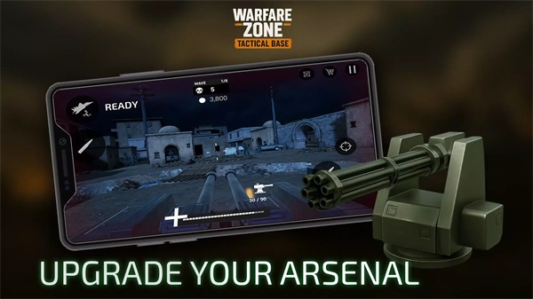 战区战术基地游戏(3)