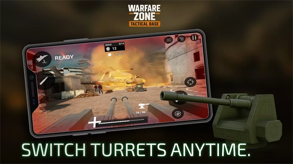 战区战术基地游戏(2)