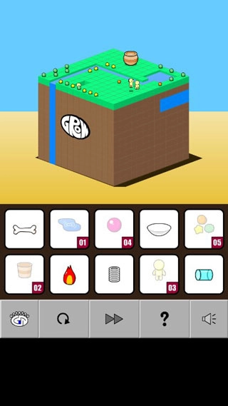 方块进化模拟器汉化版图2