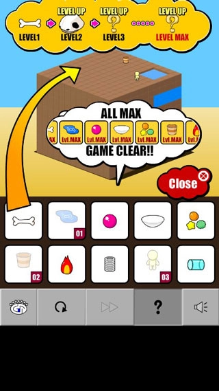 方块进化模拟器汉化版图4