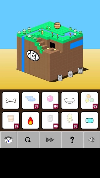 方块进化模拟器汉化版图1