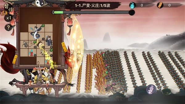 代号奇袭免费  手机版