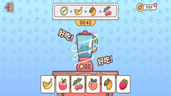 治愈乐园游戏图5