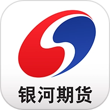 银河期货开户交易