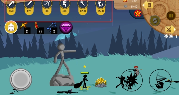 火柴人英雄遗产战争图2