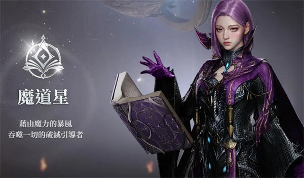 AION2