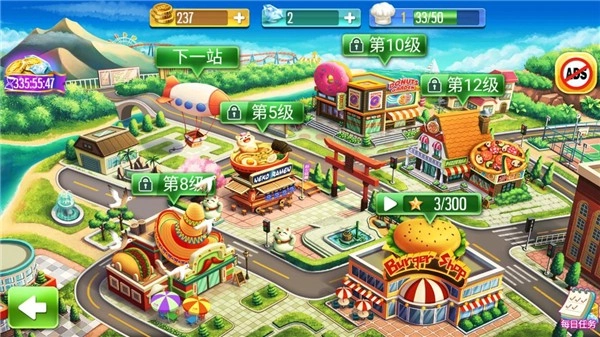 烹饪达人2026最新版