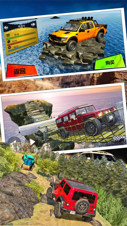 热血赛车手比赛最新版1