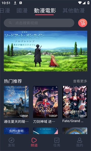 噼哩噼哩pilipili免费版