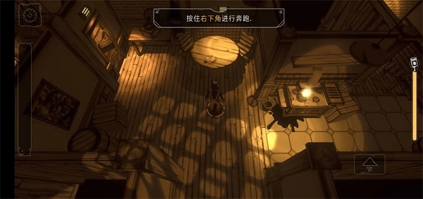 鲍里斯与黑暗生存汉化版