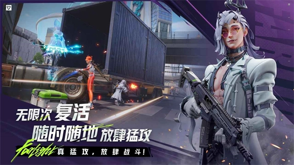 远光84手机版截图2