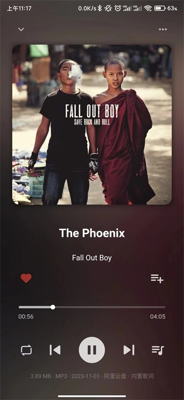 普听音乐tv版(3)