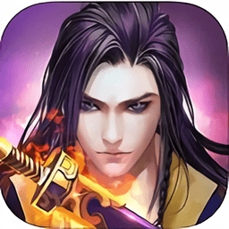 逍遥传世游戏安装包