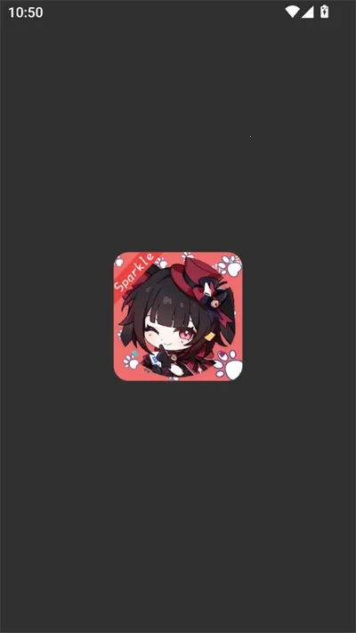 Sparkle2026手机版图4