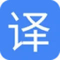 极速翻译官Pro2026最新版