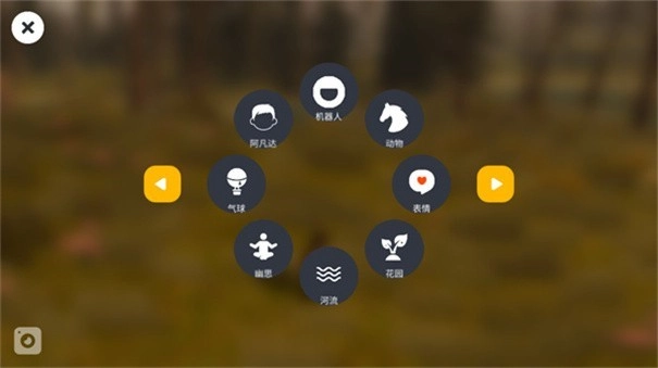 荒野沙丘荒原游戏图4