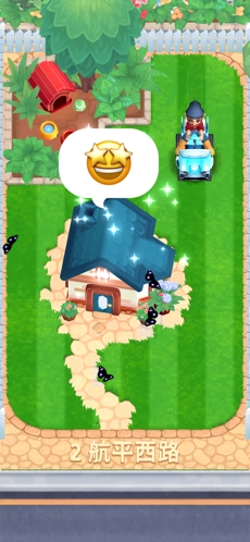 只是割草汉化版图2